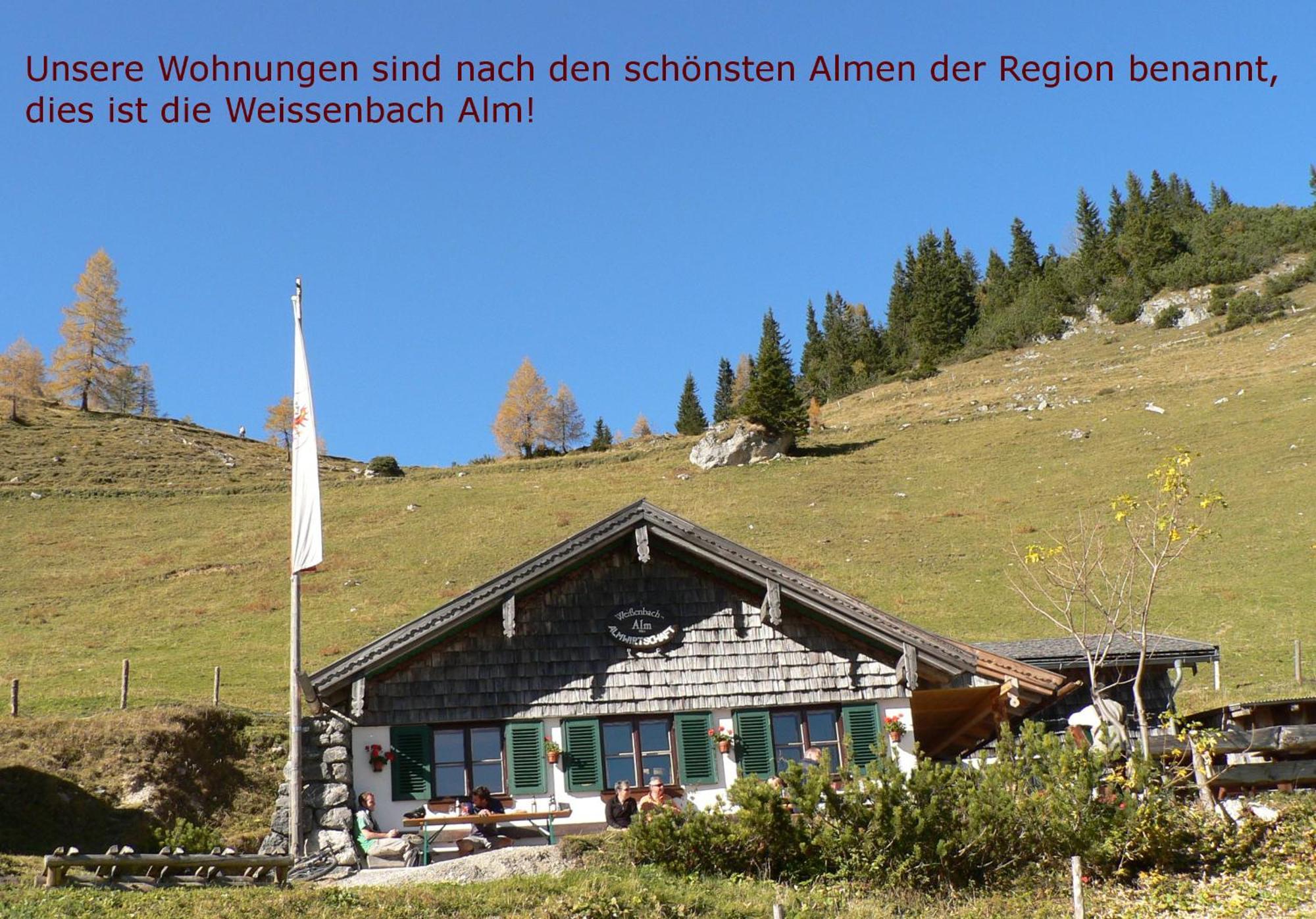 Ferienwohnung Antares Am See Maurach  Zimmer foto